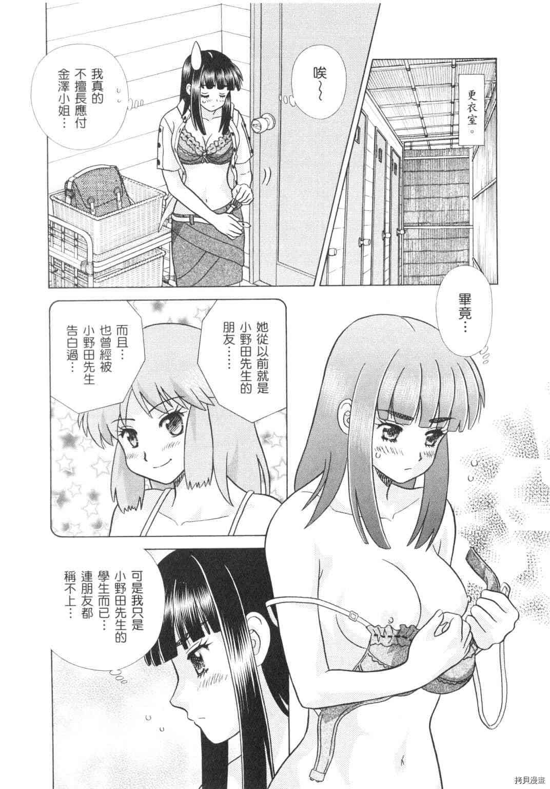第62卷