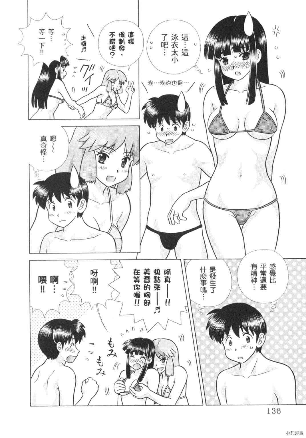 第62卷