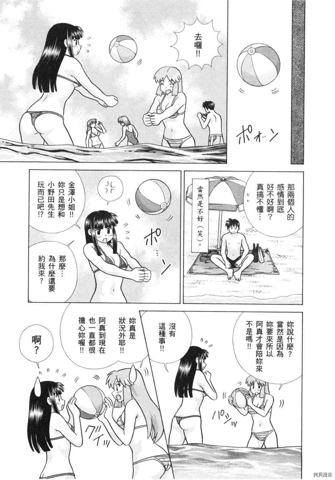 第62卷