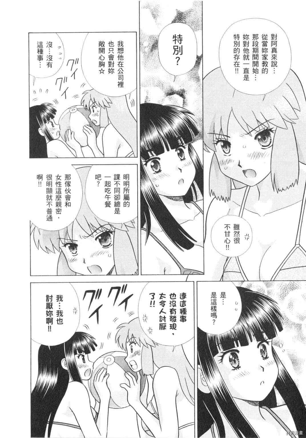 第62卷