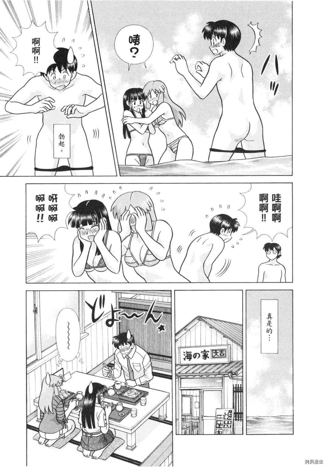 第62卷