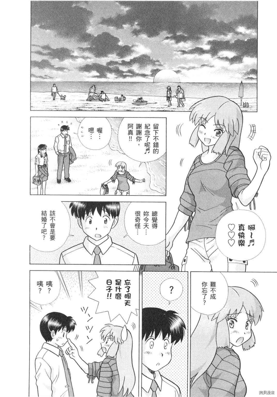 第62卷