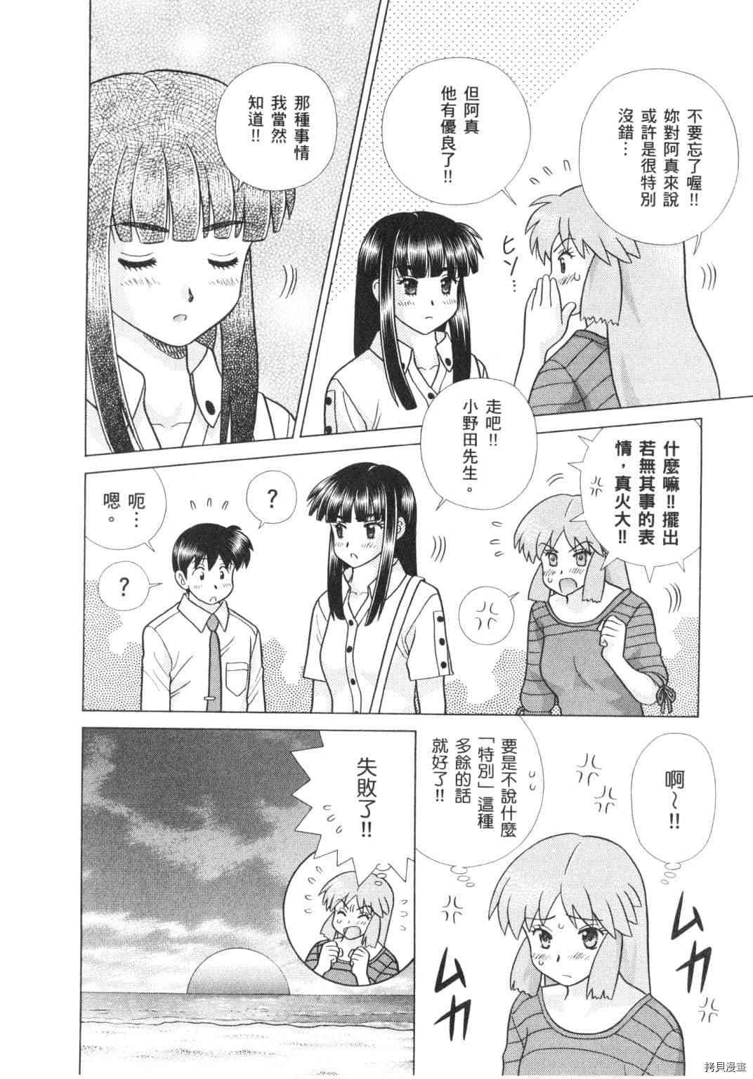 第62卷