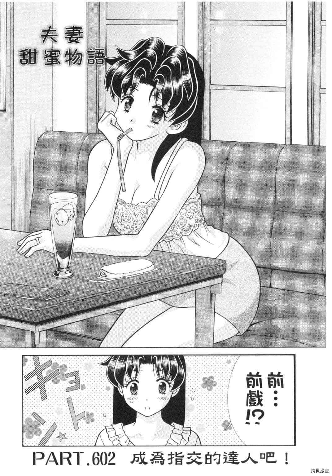 第62卷