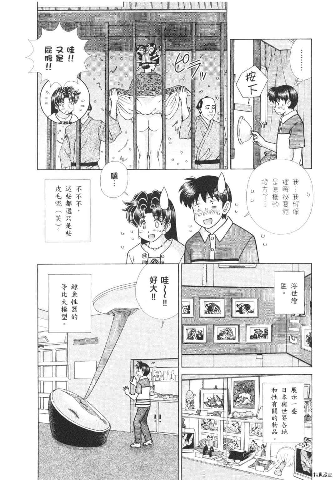 第62卷
