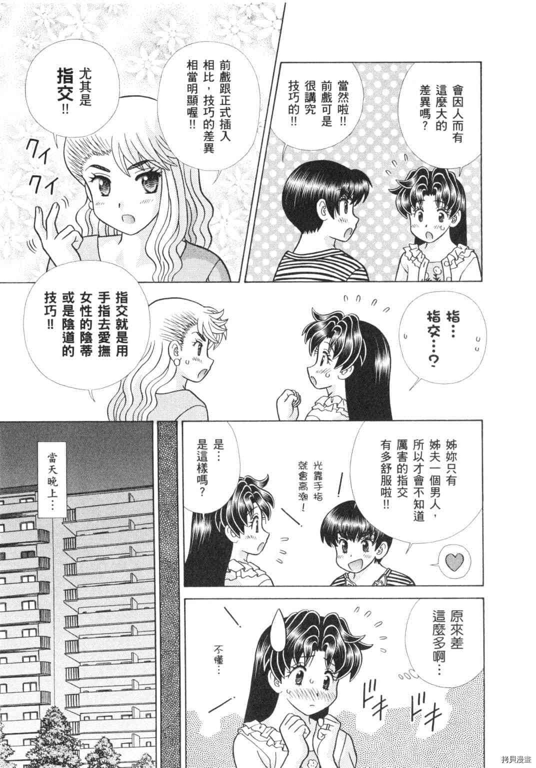 第62卷