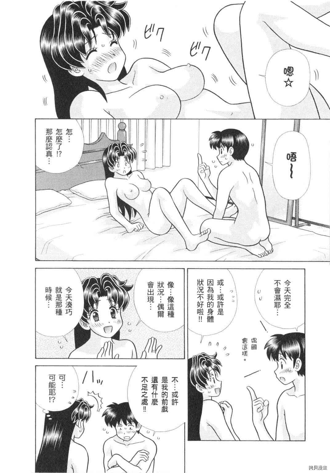 第62卷