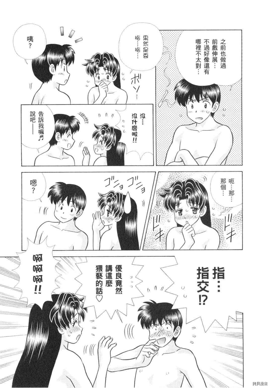 第62卷