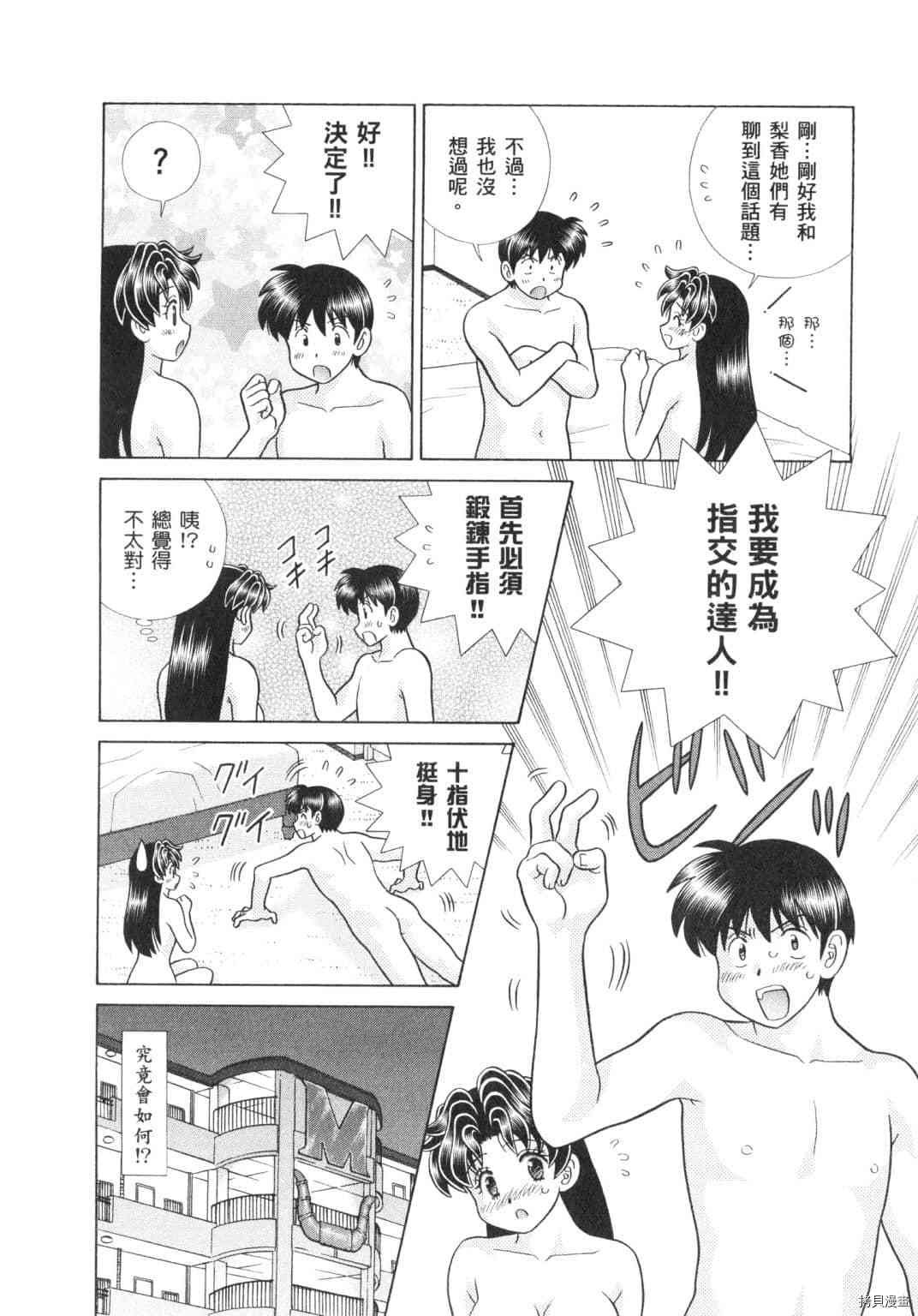 第62卷