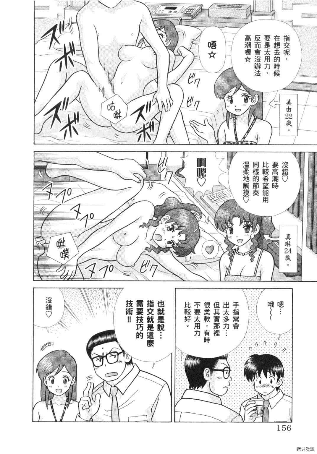 第62卷