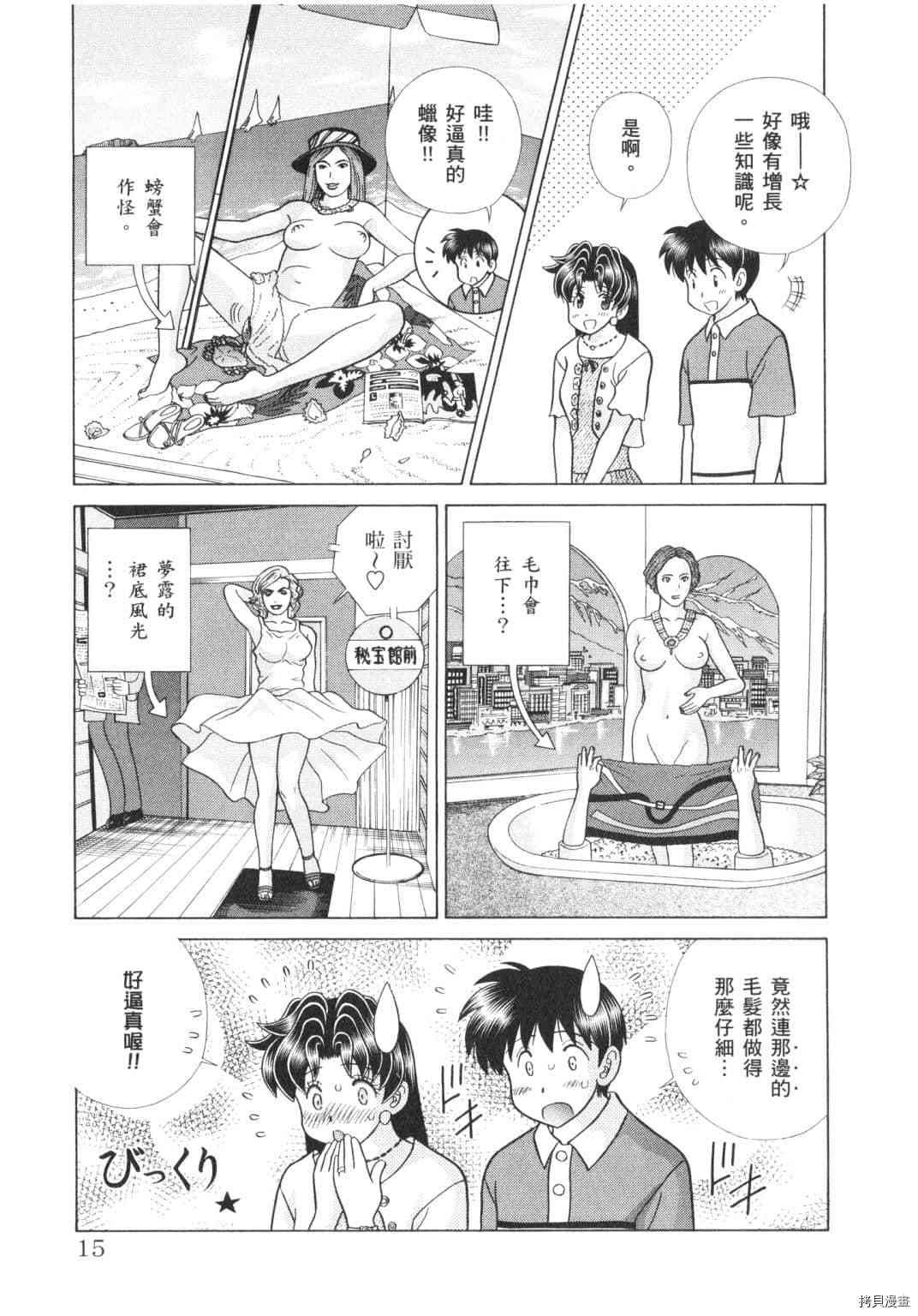 第62卷