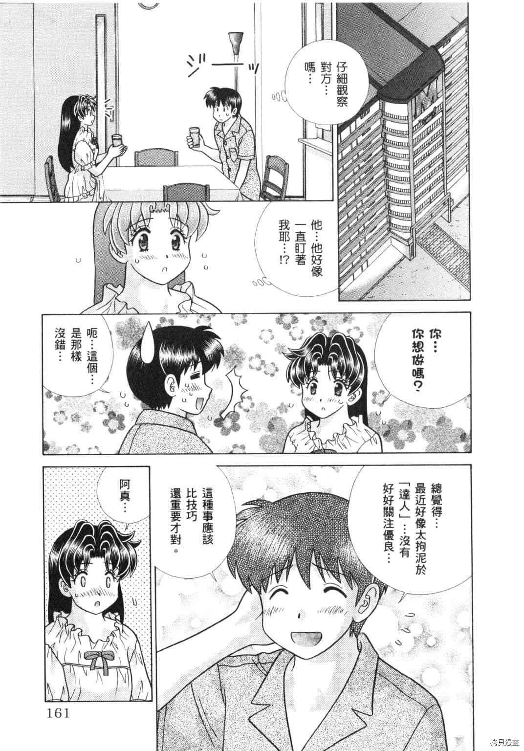 第62卷