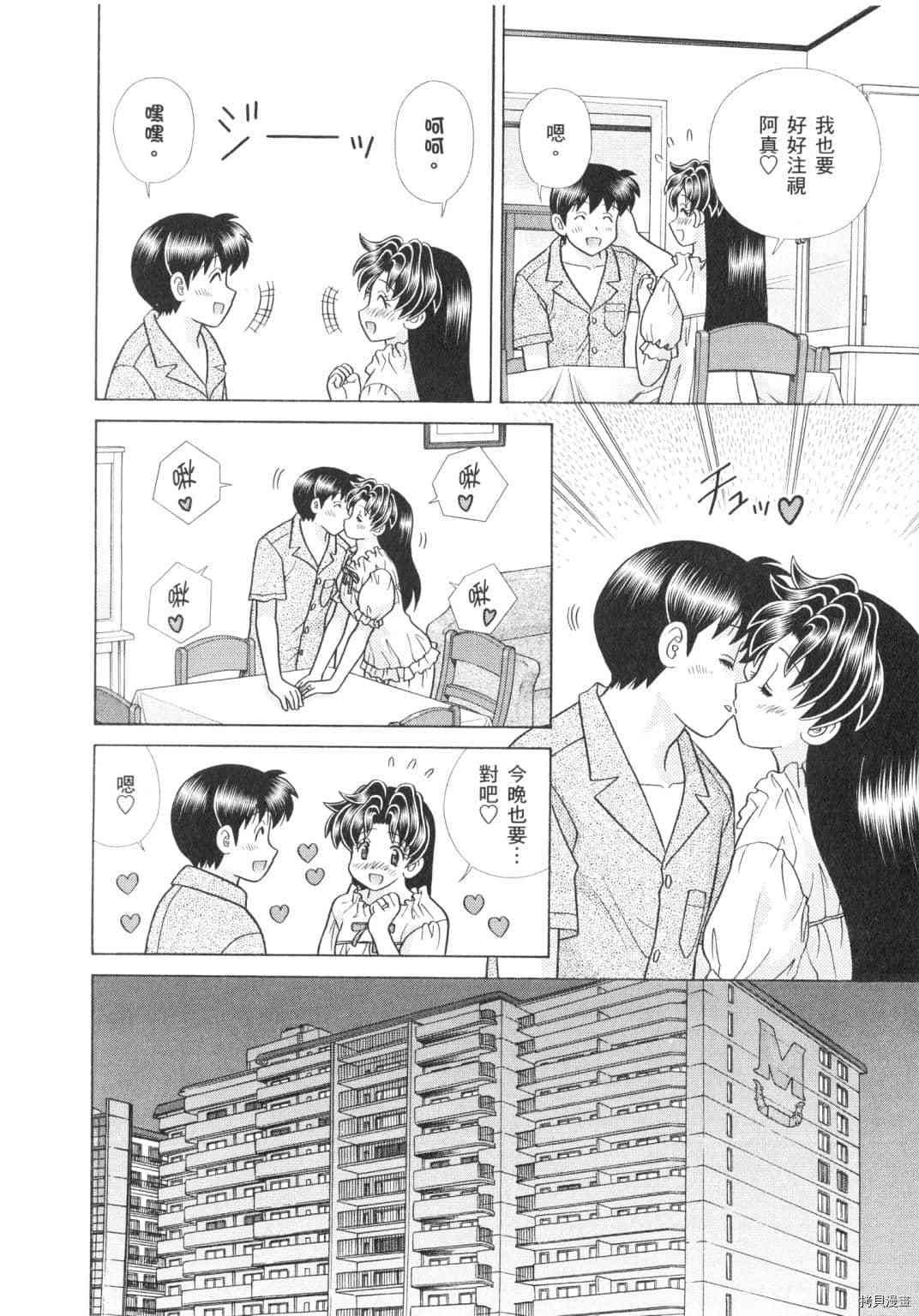 第62卷
