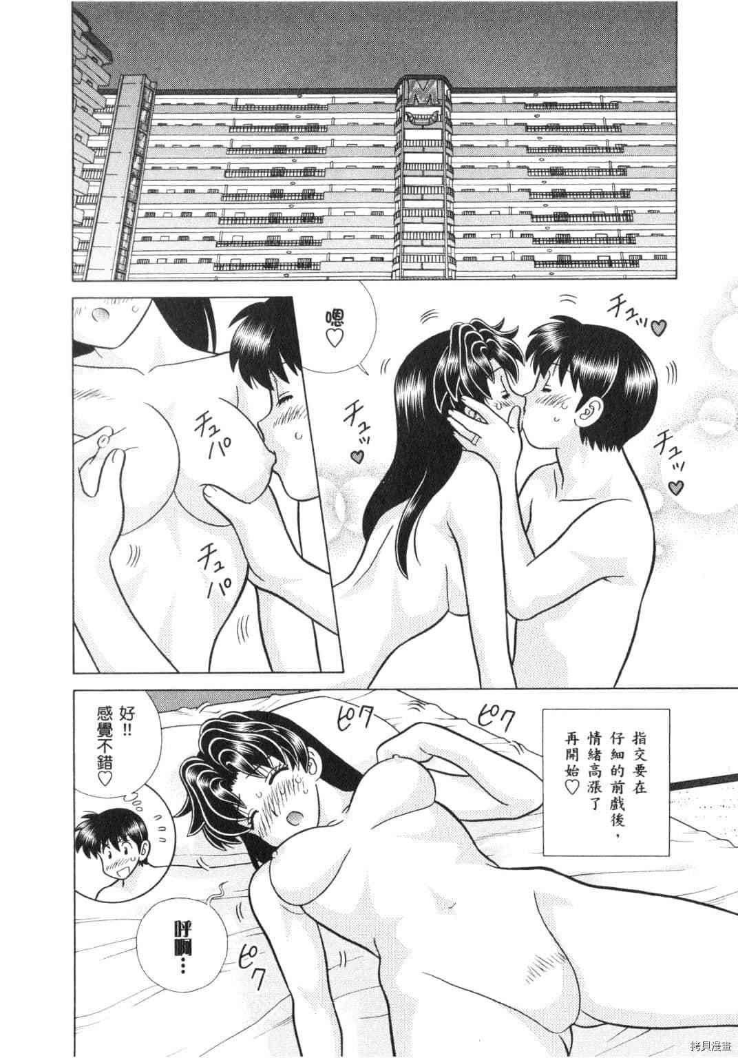 第62卷