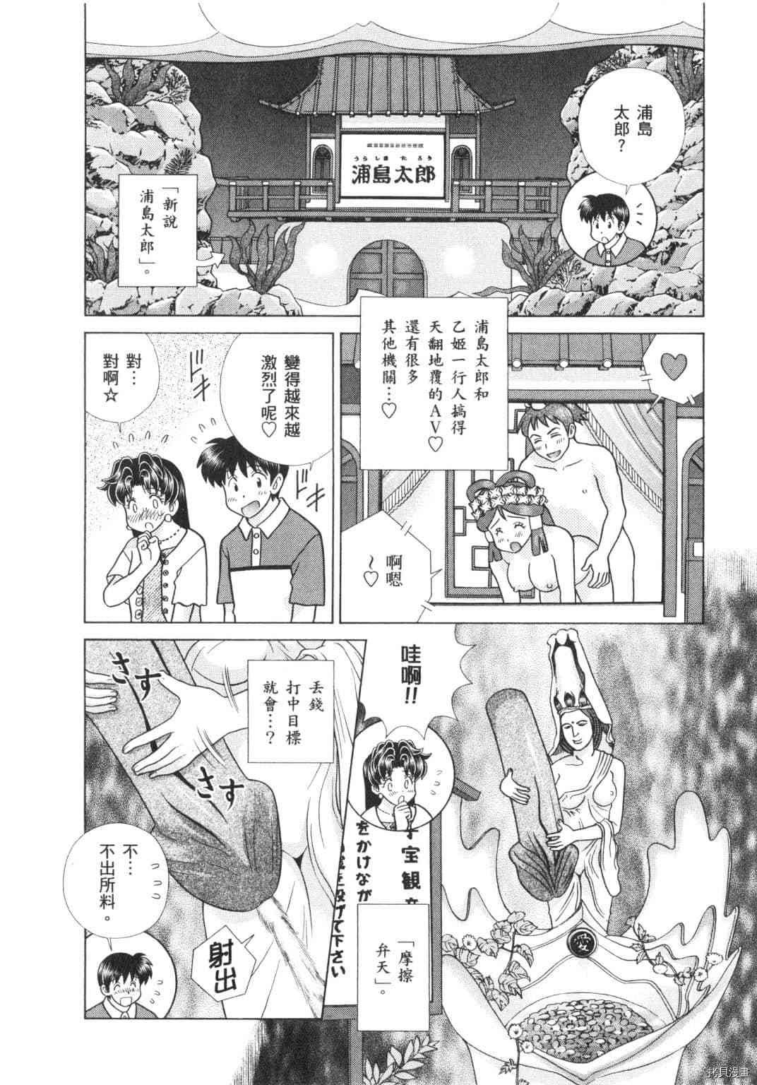 第62卷