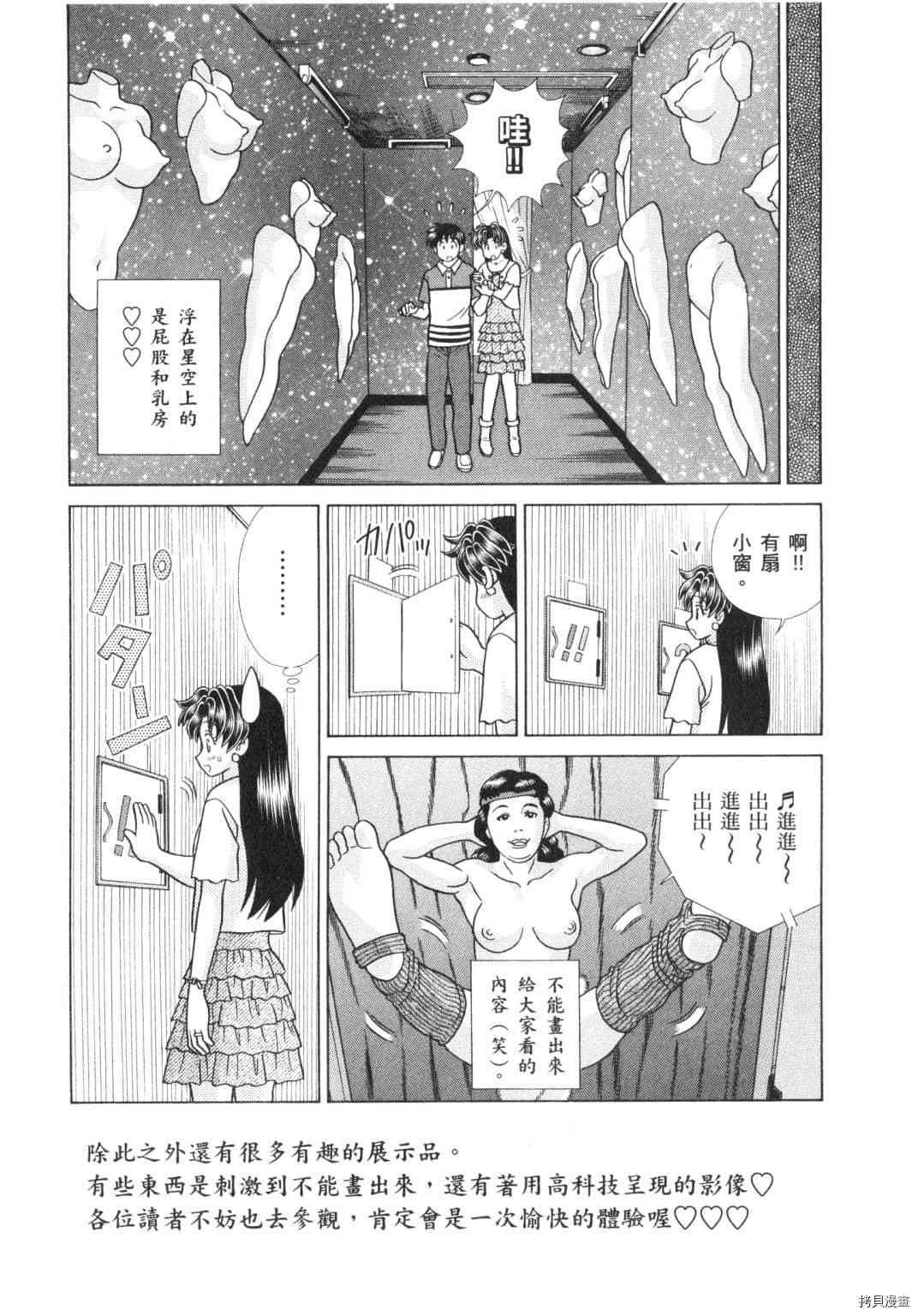 第62卷