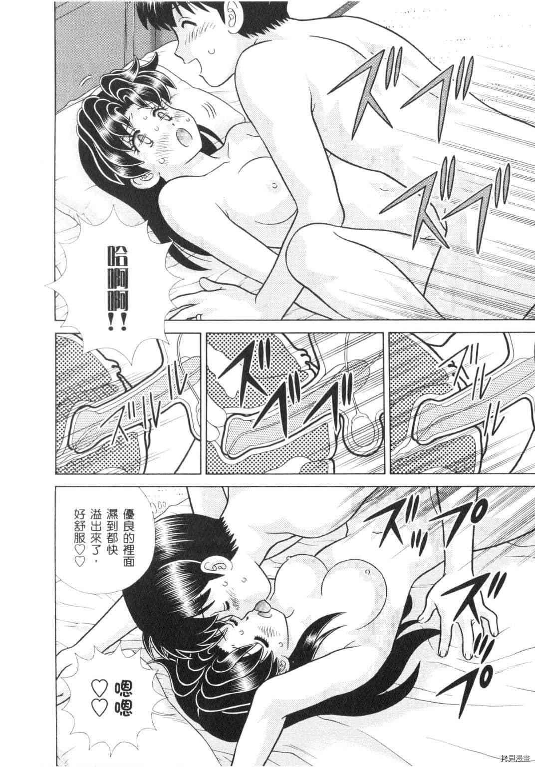 第62卷