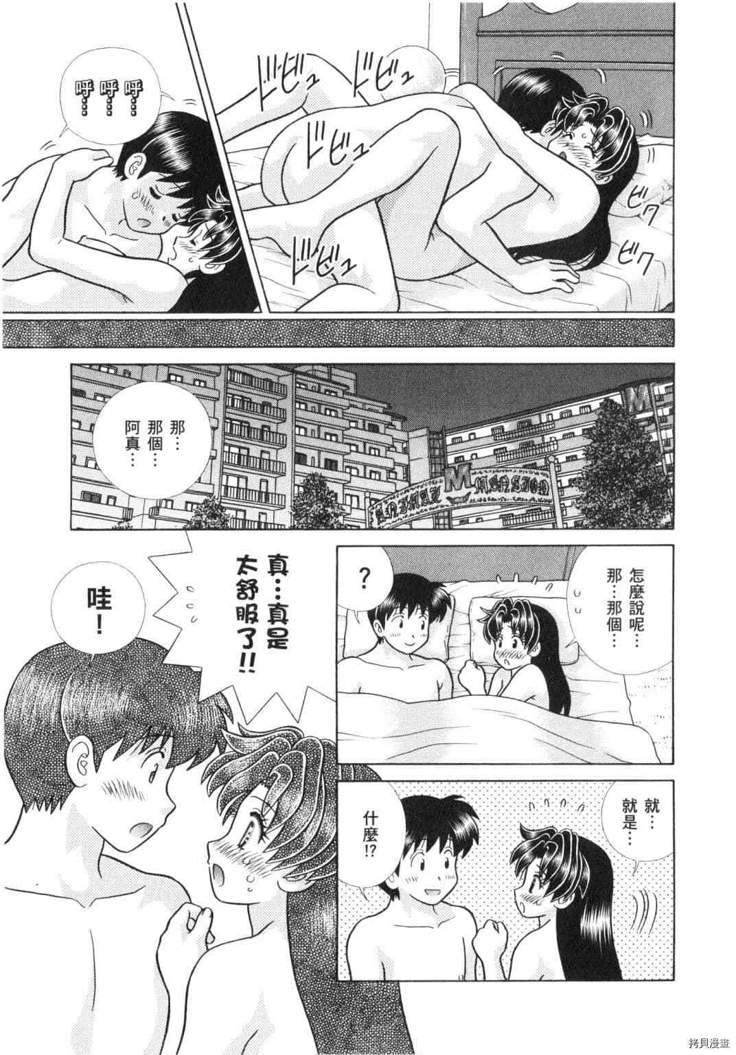 第62卷