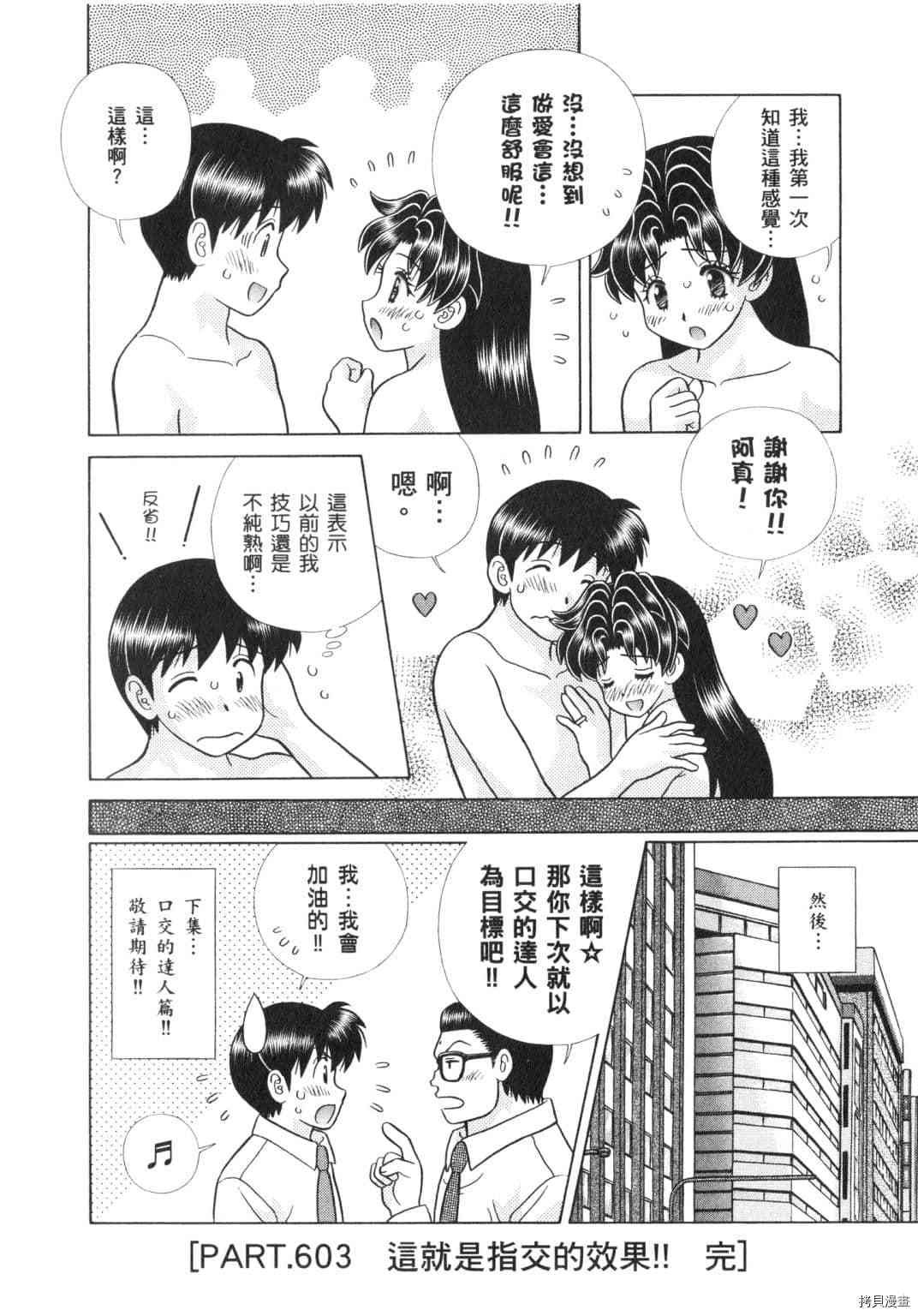 第62卷