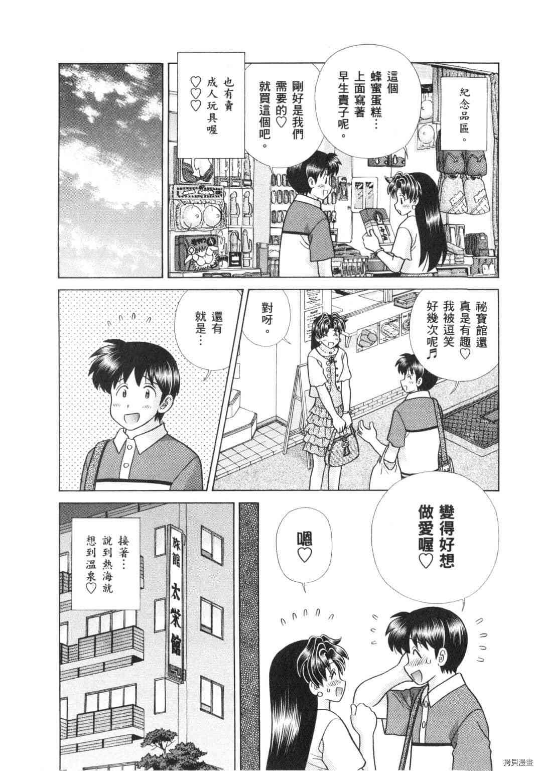 第62卷