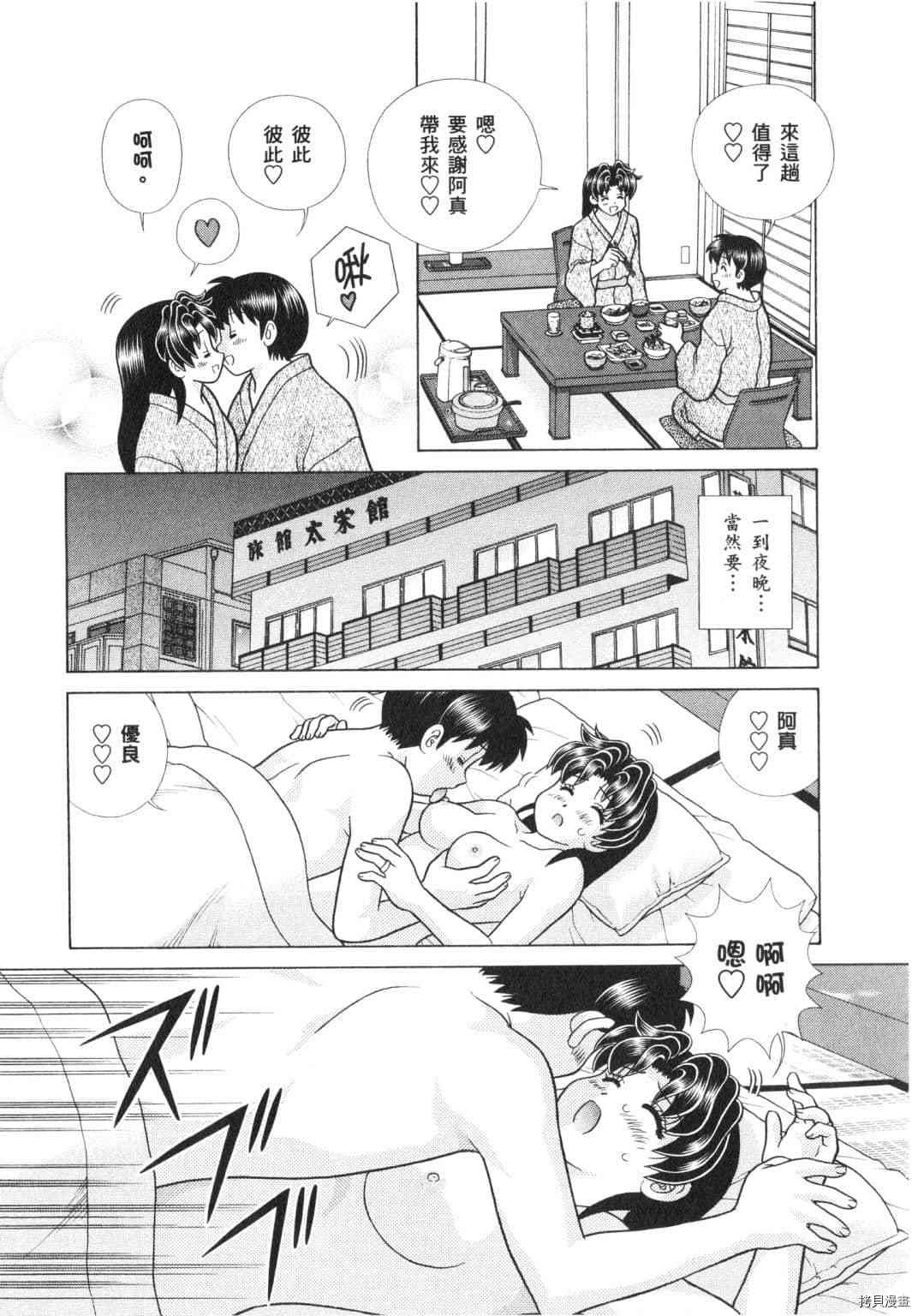 第62卷