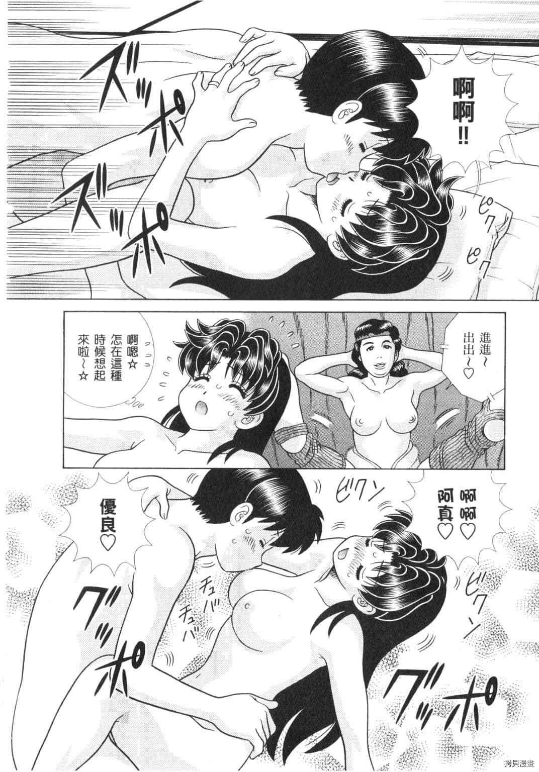 第62卷