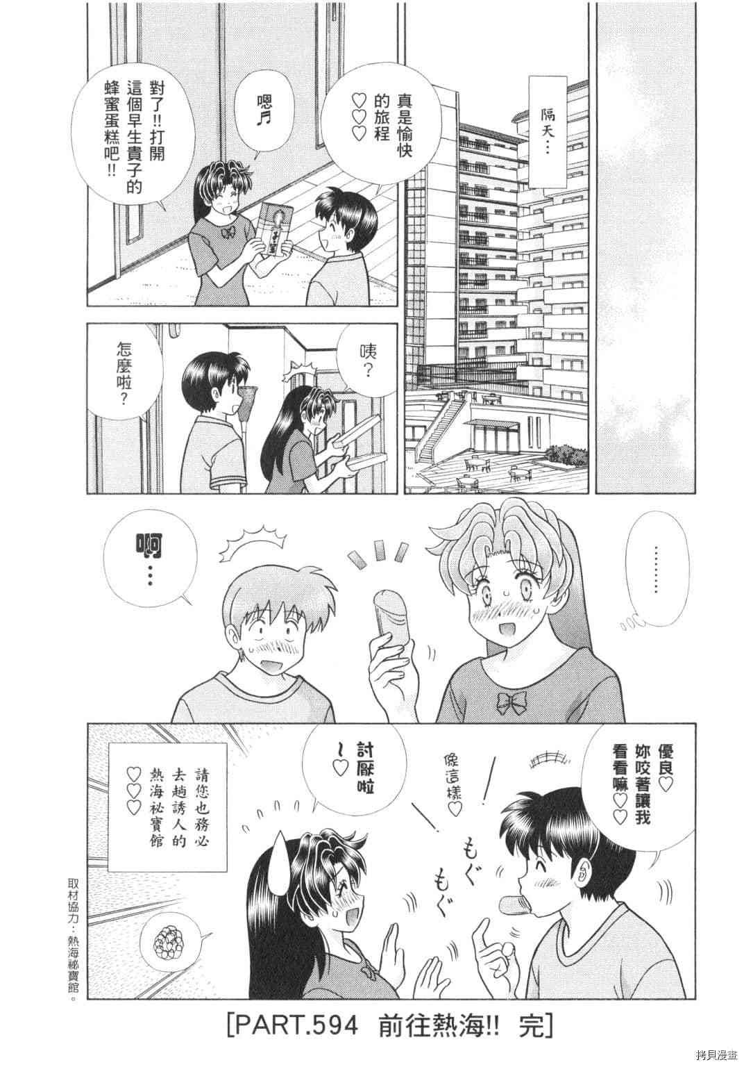 第62卷