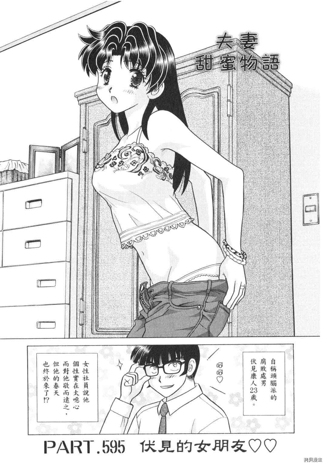 第62卷