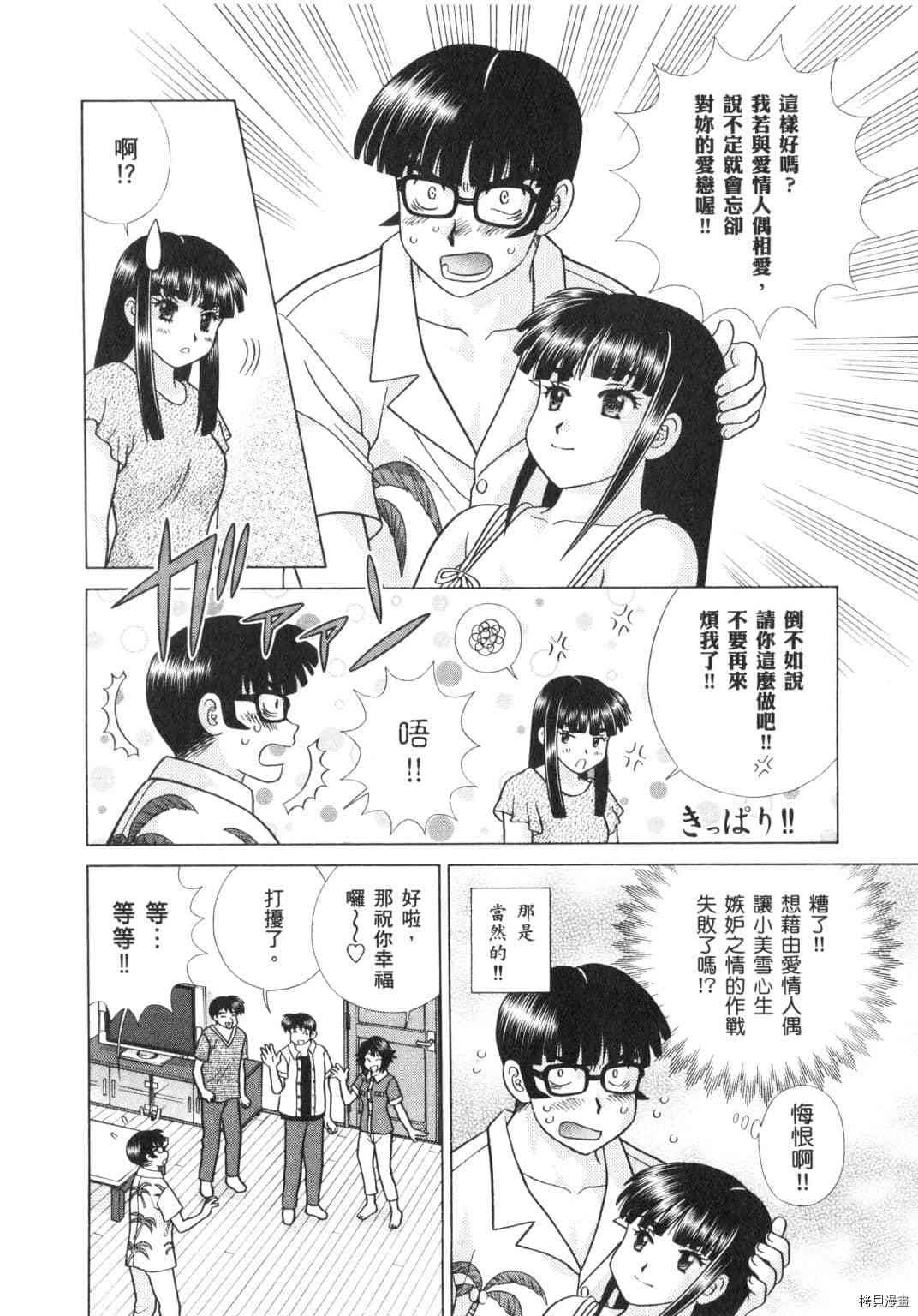 第62卷