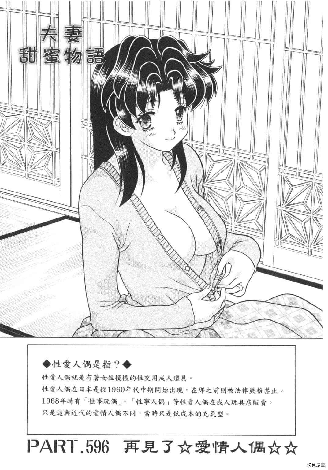 第62卷