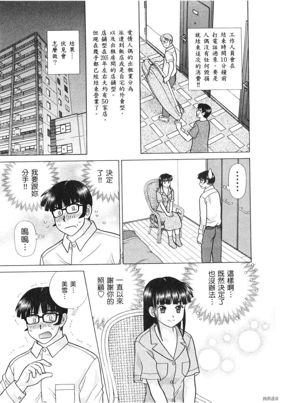 第62卷