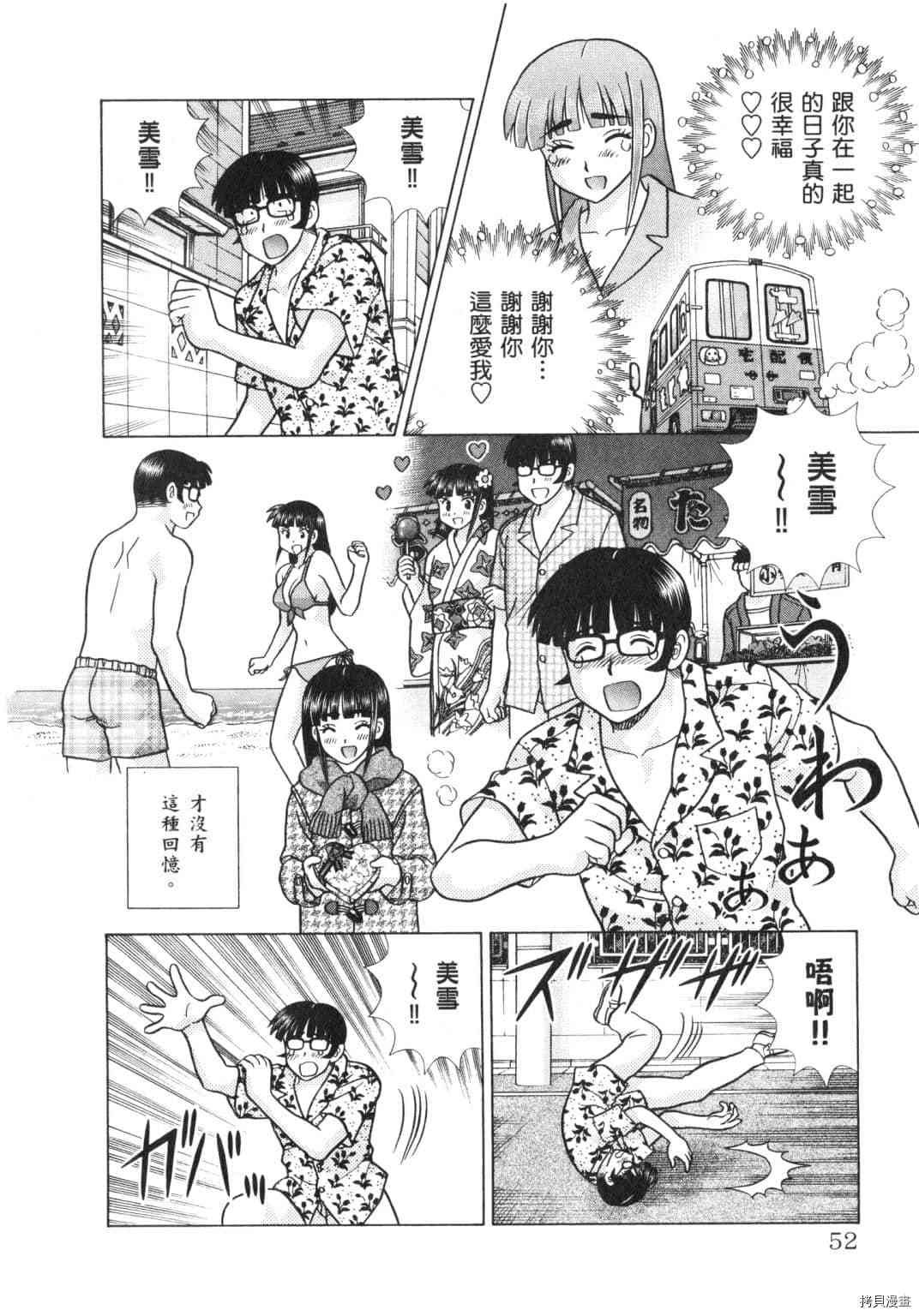 第62卷