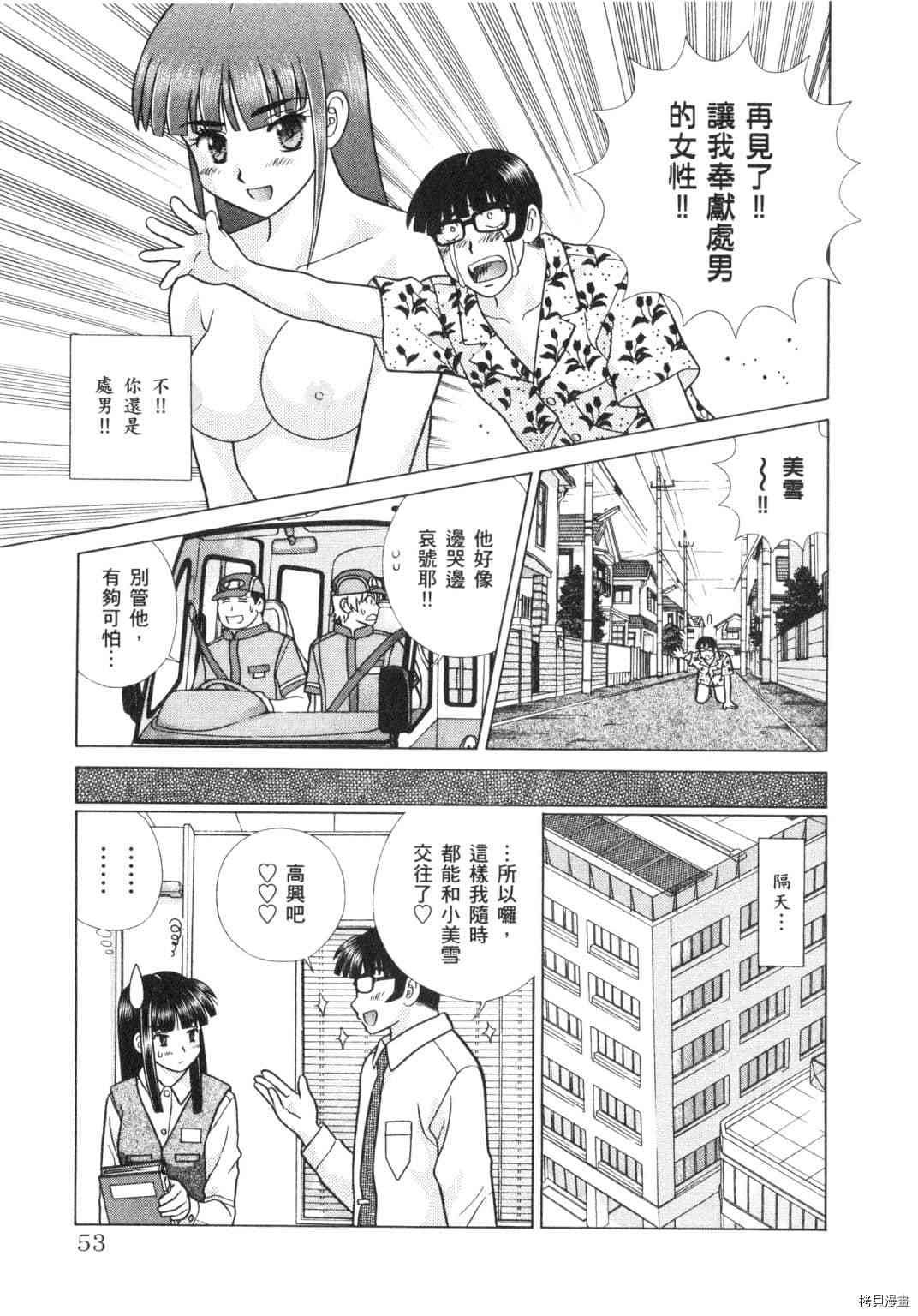 第62卷