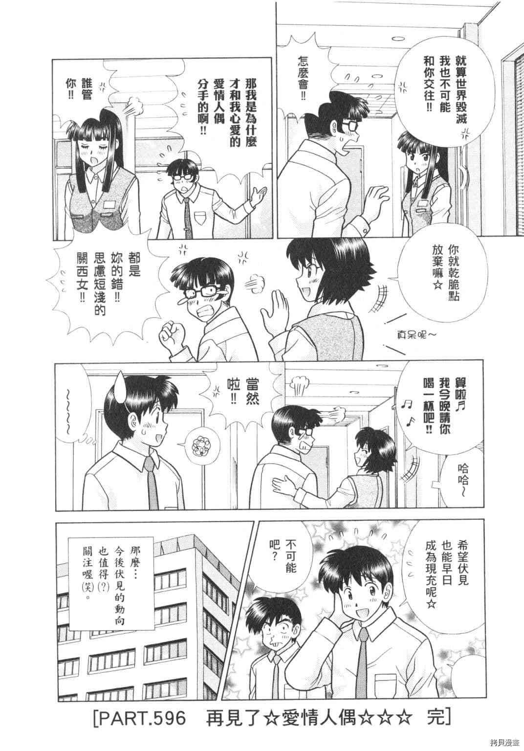 第62卷
