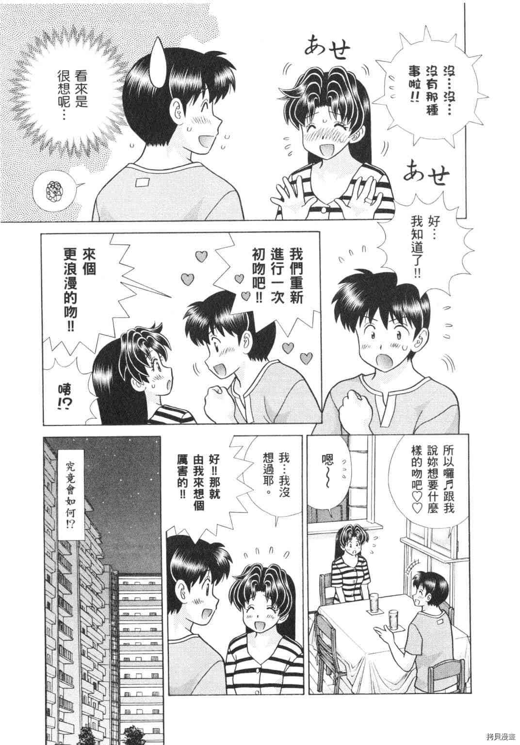 第62卷