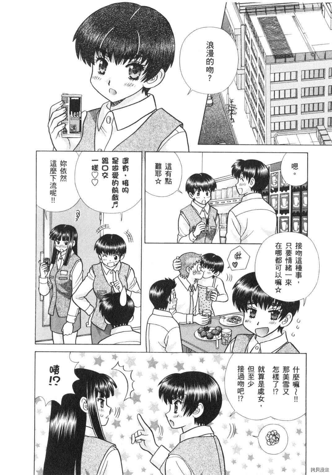 第62卷