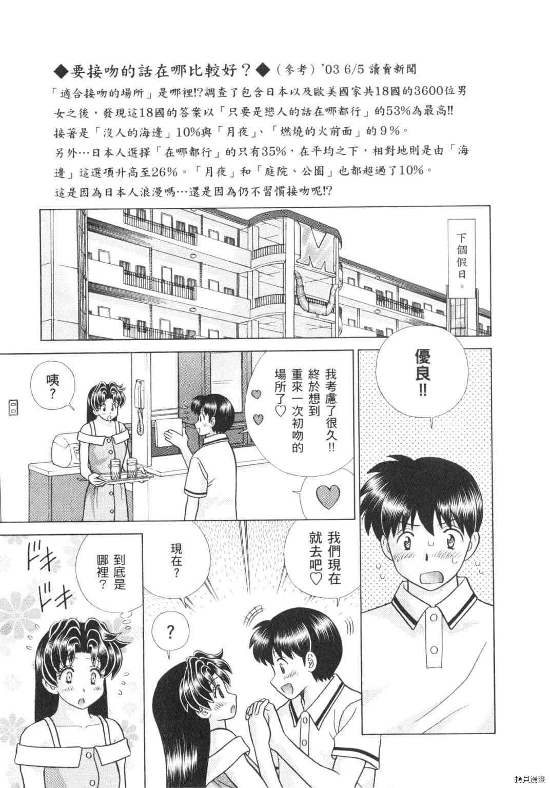 第62卷
