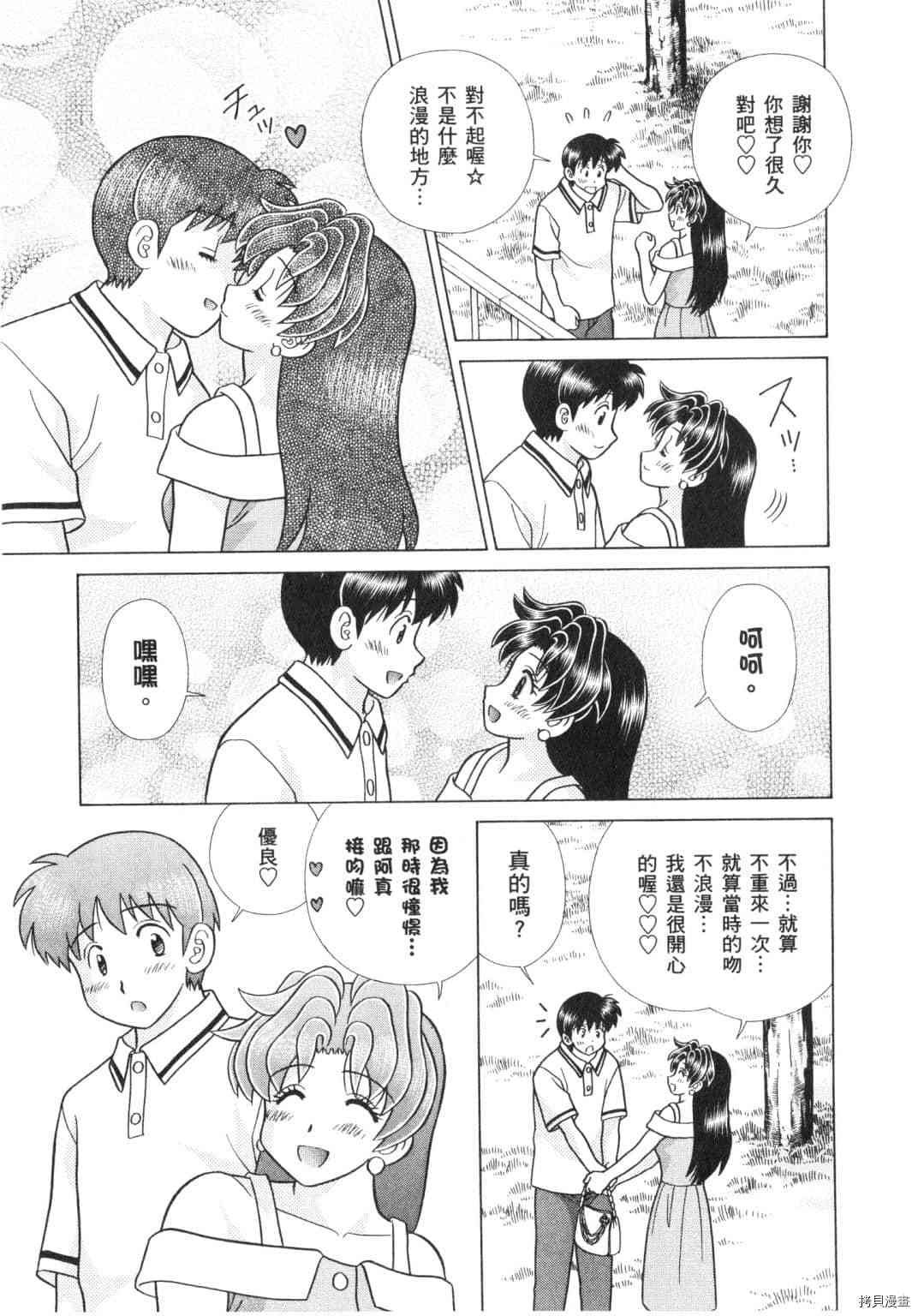 第62卷