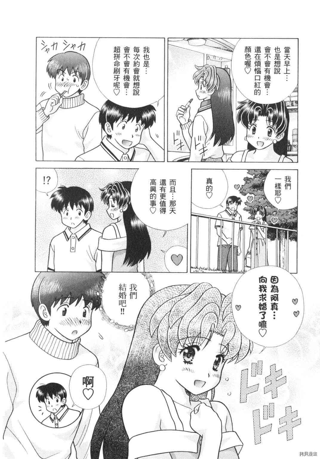 第62卷