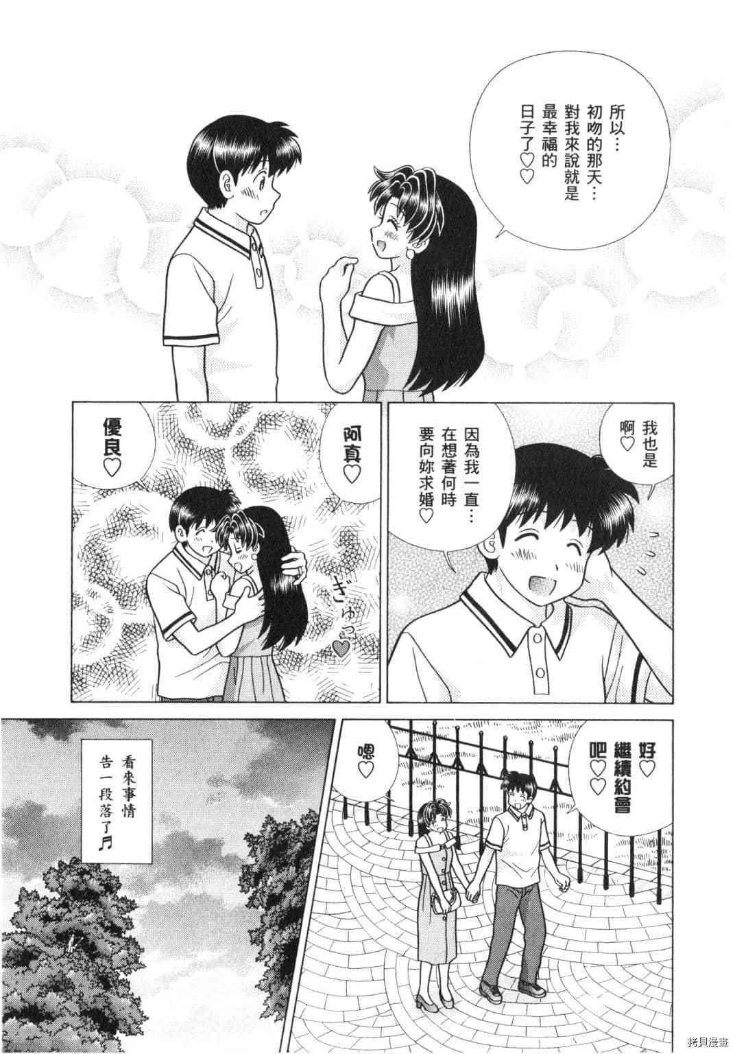 第62卷