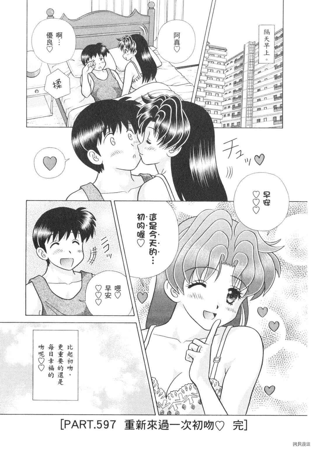 第62卷