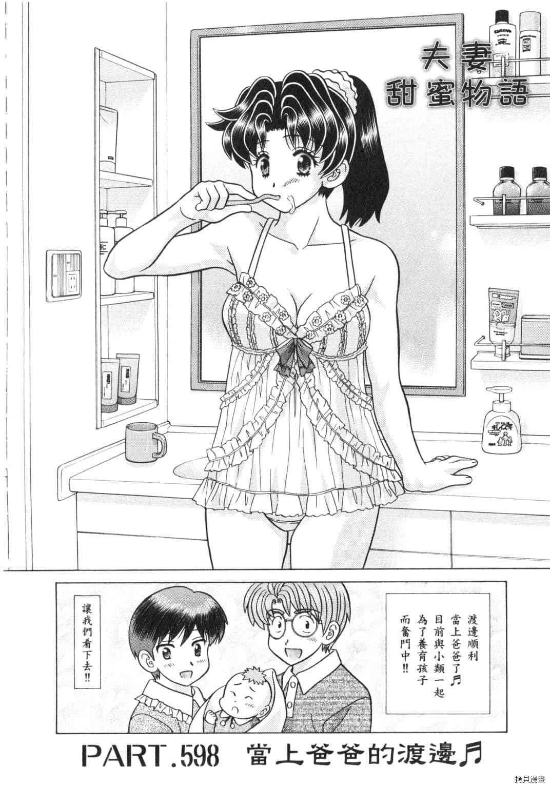 第62卷