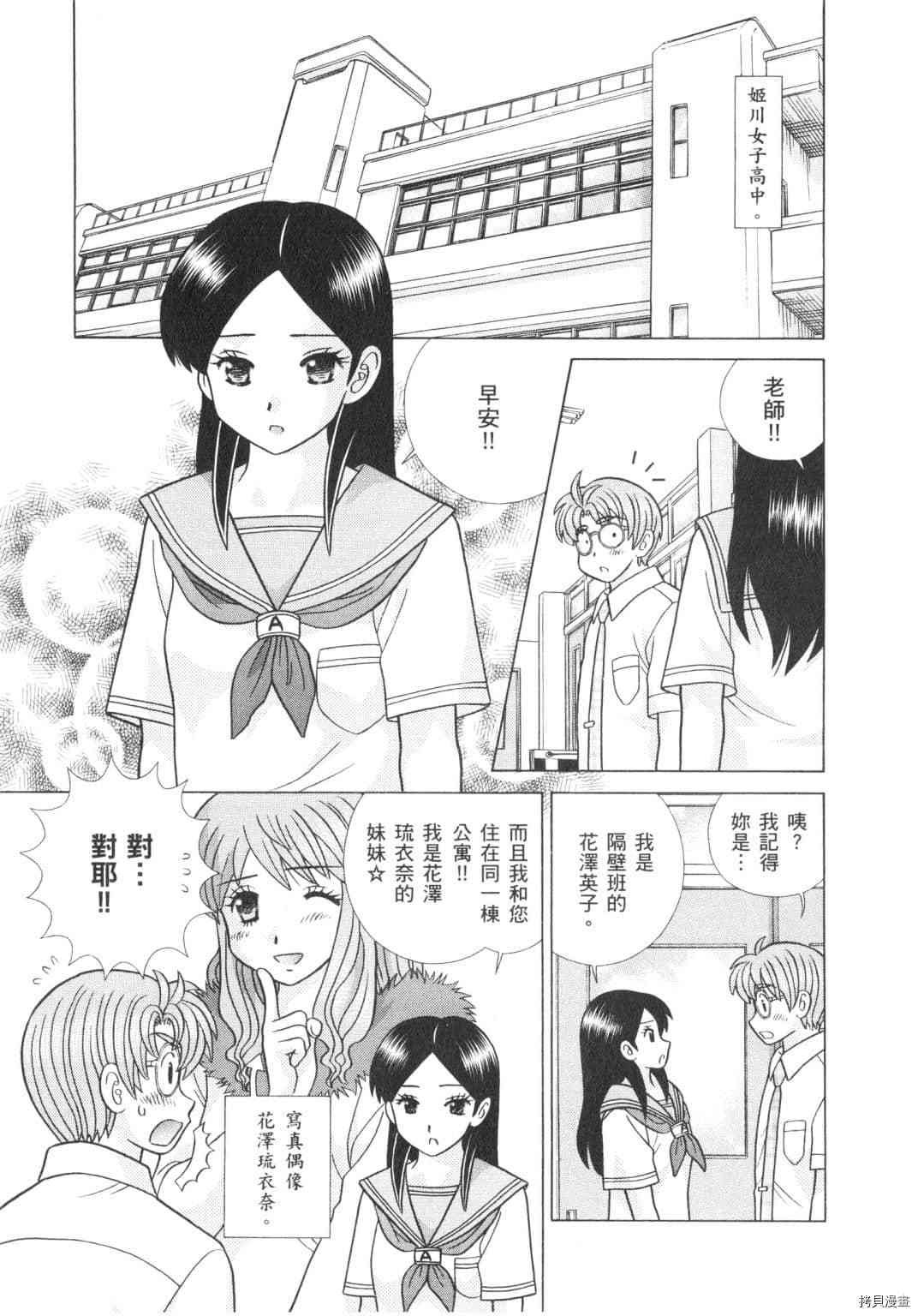 第62卷