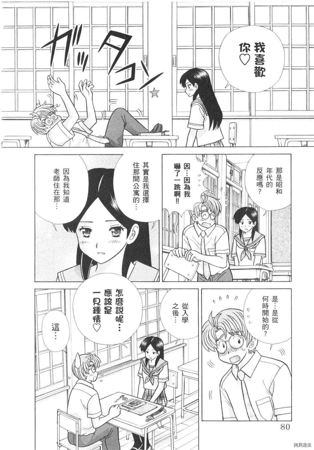 第62卷