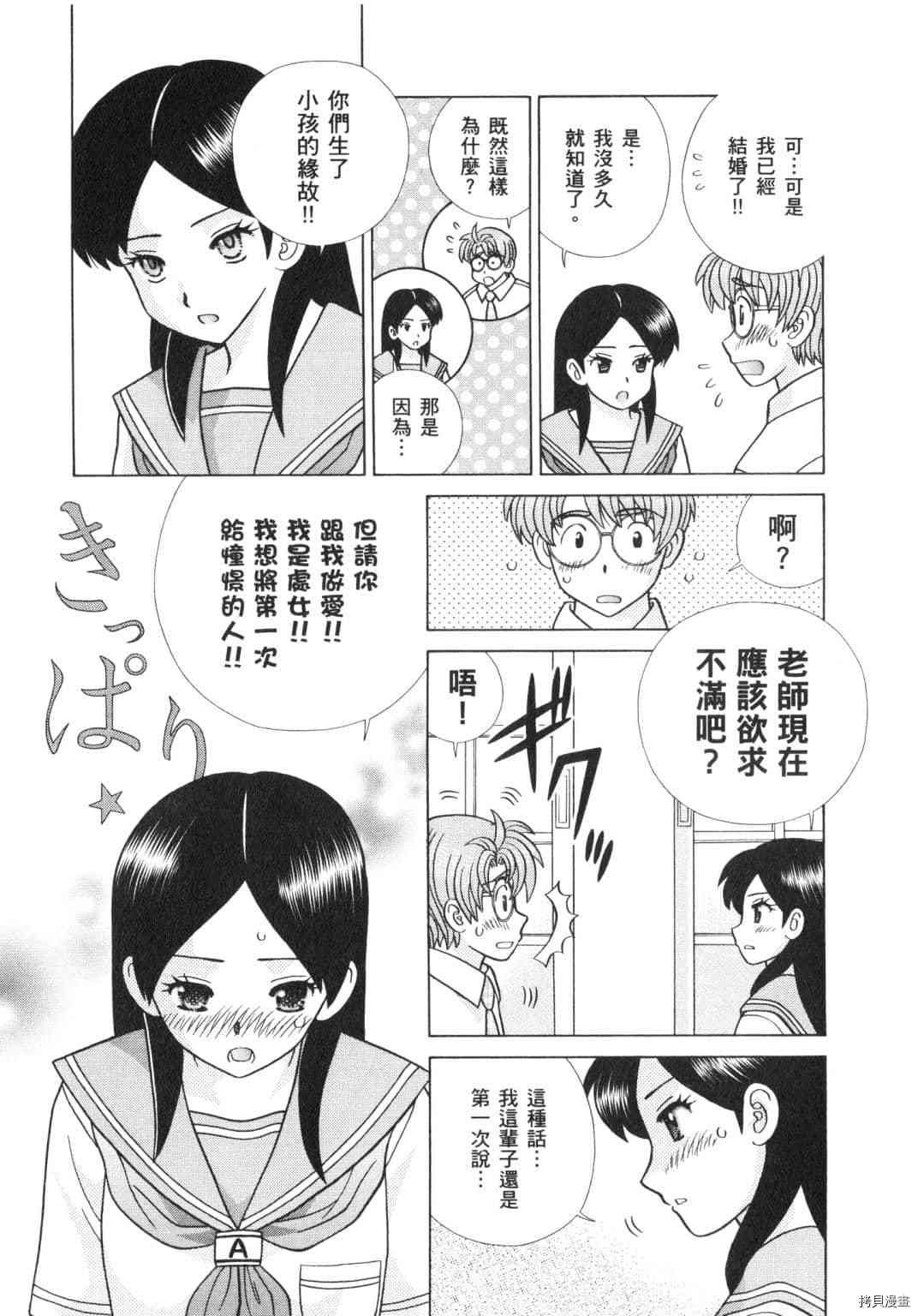 第62卷