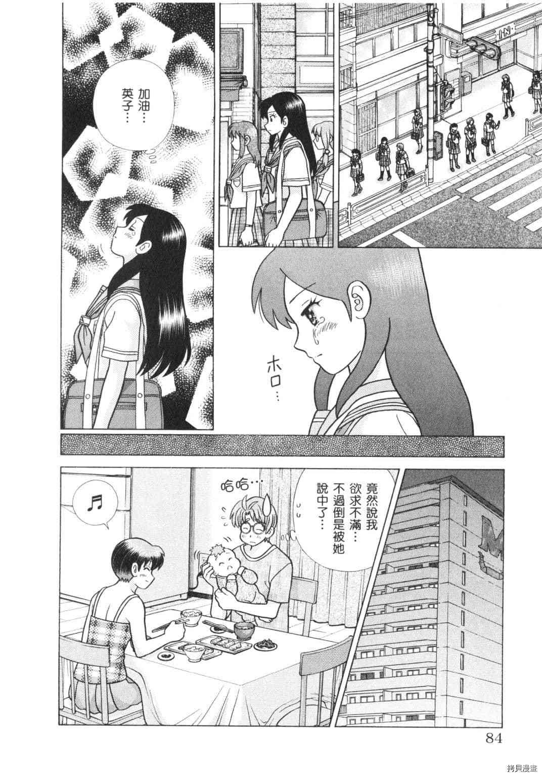 第62卷