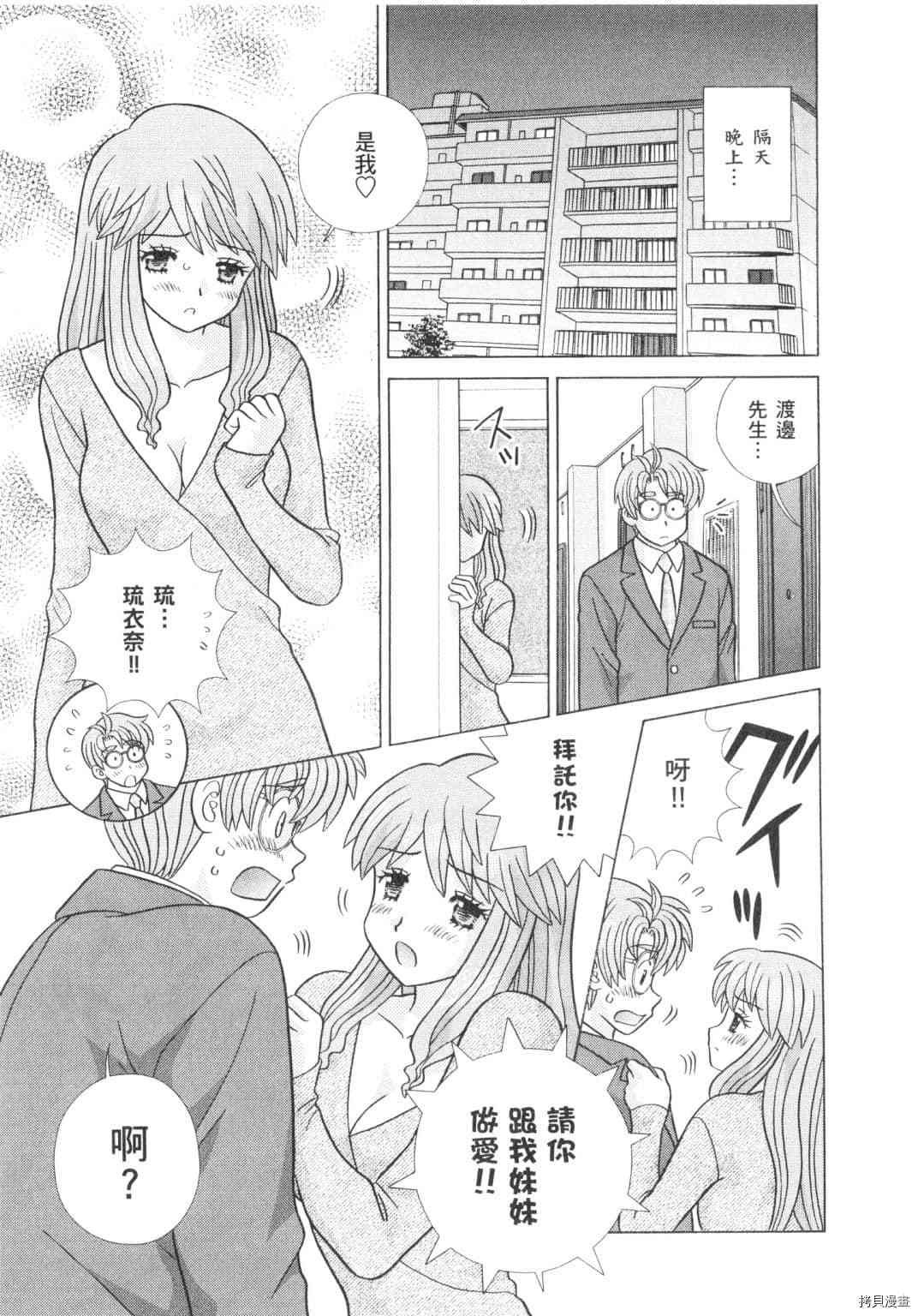 第62卷