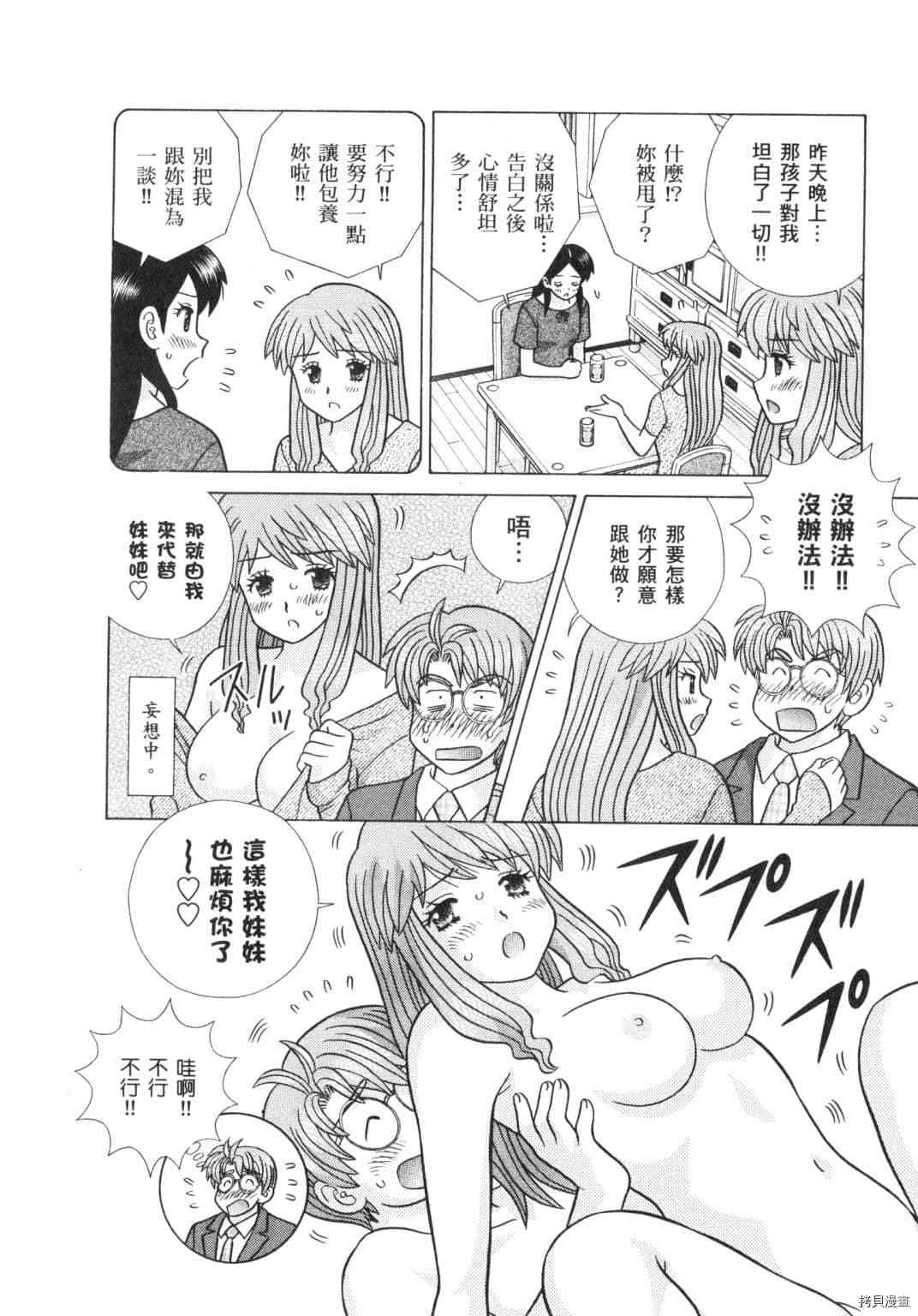第62卷