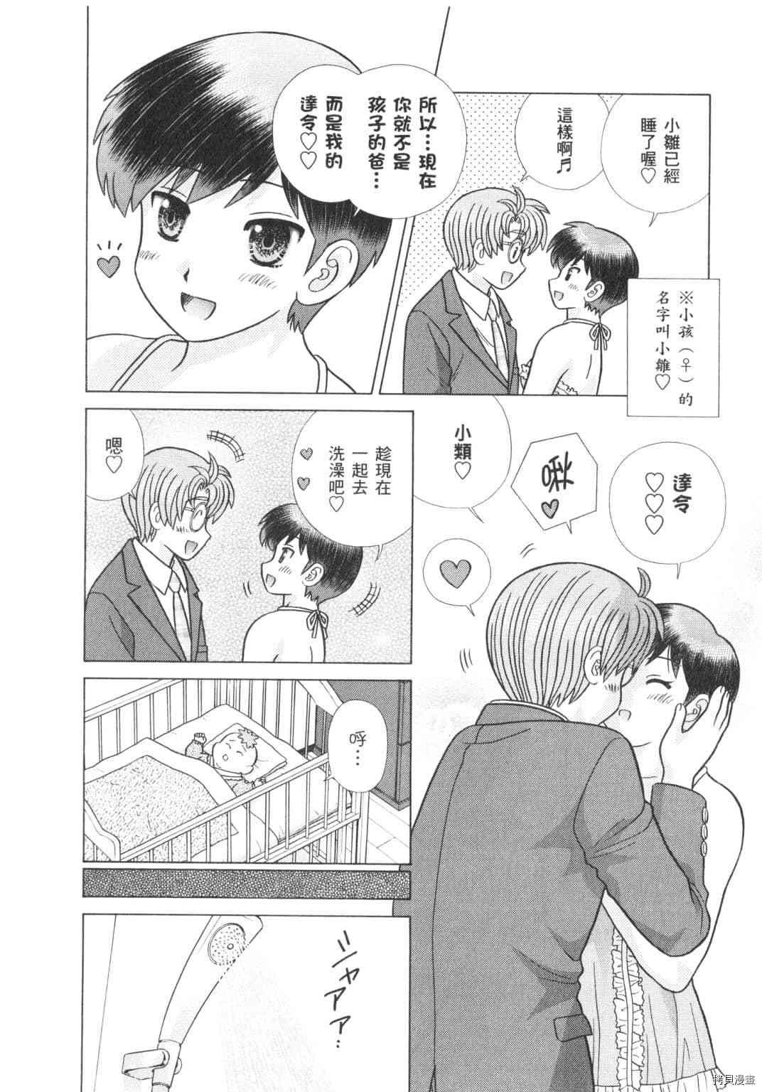 第62卷