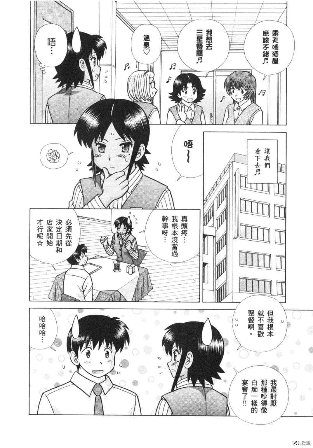 第62卷